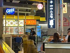 -首尔烤肉大排档(合生汇店)