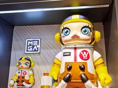 -泡泡玛特POPMART(国贸三期店)