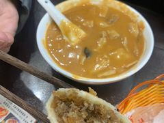 -方中山胡辣汤(成都首店)