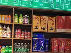-飨府.老淮面馆.自营(清河路店)