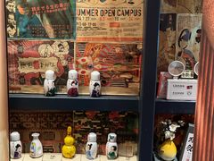 -熊藏居酒屋(kkone店)