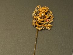 -台北故宫博物院