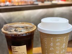 -去茶山(重庆万象城店)
