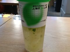 -柠季·手打柠檬茶(静安大悦城北座B1店 )