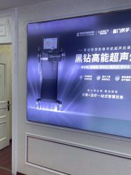 -武汉五洲整形外科医院