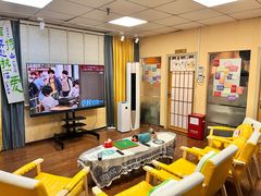 -优米国际日语·留学·移民(南山校区)