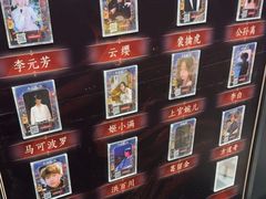 -暴风岛沉浸式体验馆(百联世纪店)