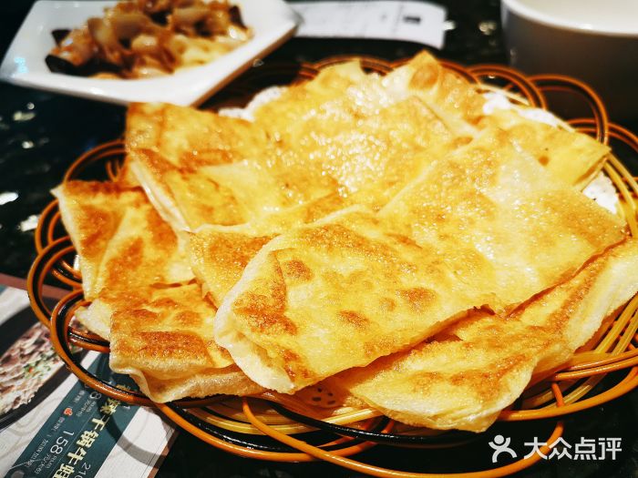 咏哇美蛙美味(厦门罗宾森店)菠萝飞饼图片