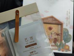 -Cafe on warm(丹霞店)