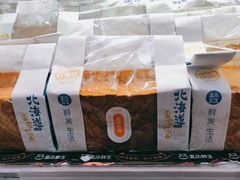北海道香浓原味吐司面包-盒马鲜生(宝地店)