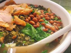 -丫丫桂林米粉(学府店)