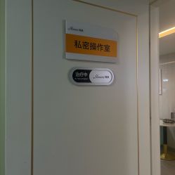-安徽合肥韩美整形外科医院