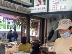 -李氏憨粑粑(官渡古镇店)