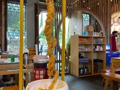 -月满大江千层肚火锅(锦城大道店)