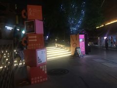 -星巴克(天津五大道店)