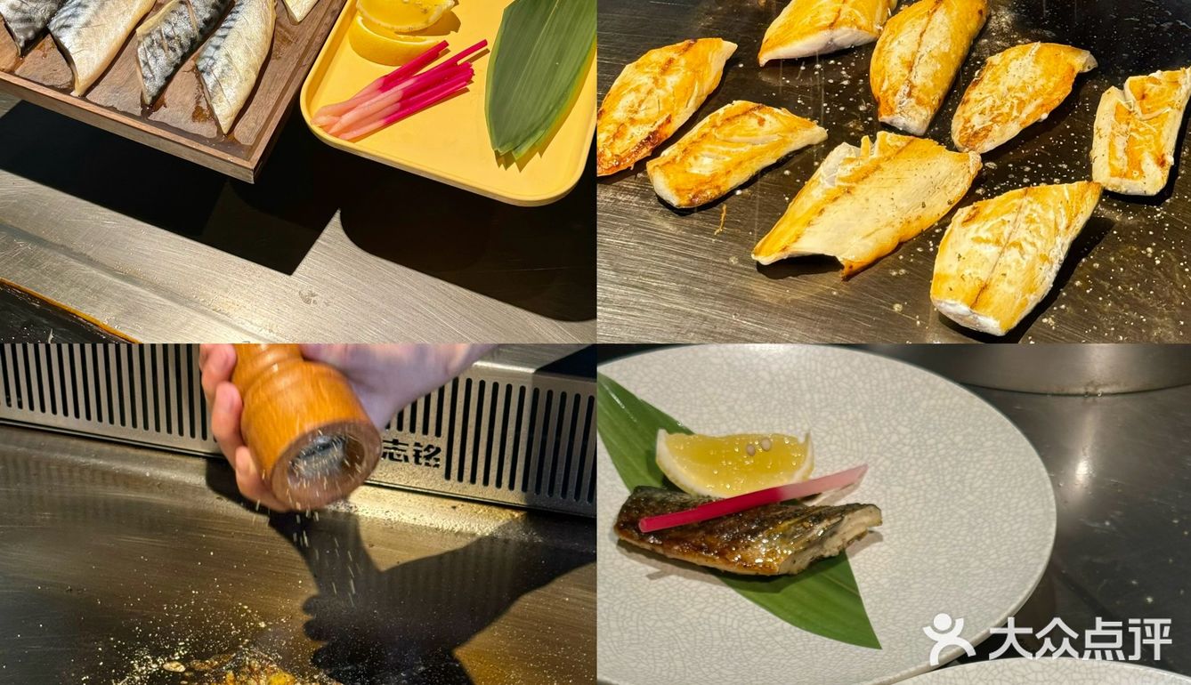 今日宜吃顿漂亮饭🍽️