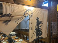 -柿子树炭烤羊腿(金台路店)