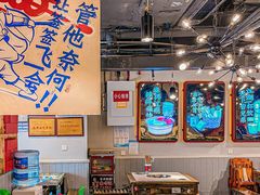 -让签签飞小郡肝串串香(春熙路形象店)
