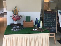 -逸林轩中餐厅(中信泰富朱家角锦江酒店)