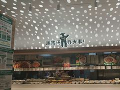 -老乡鸡(融科天地店)