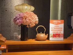 -呷哺呷哺(通辽万达店)