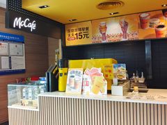 -麦当劳(茶店子得来速店)