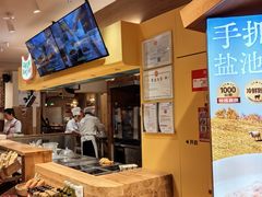-西贝(六里桥旗舰店)