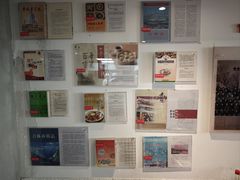 -新兴园饺子馆(望京店)