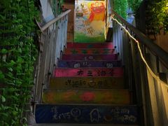 -大王油茶(磁器口店)