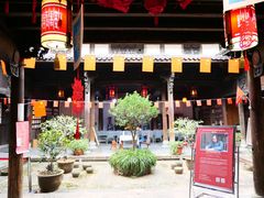 -金华市剪纸博物馆