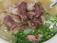 -荣生萝卜汤饭店