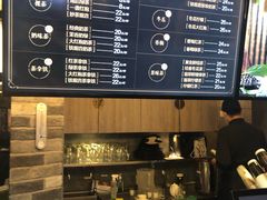 -湊湊火锅·茶憩(新中关购物中心店)