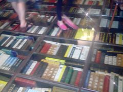 2014921143839-钟书阁(松江泰晤士小镇店)