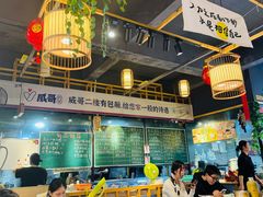 -威哥的菜·地道长沙菜(雨花亭店)