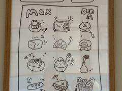 -Max Bakery 阿唛手作