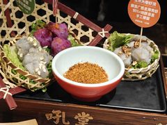 -吼堂老火锅(太古里总店)