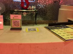 -牧歌KTV(广济南路店)