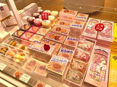 -好利来(东直门银座店)