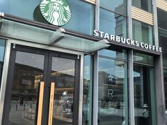 -星巴克臻选(浦东嘉里城店)