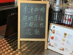 -BLAQ咖啡(骏豪店)