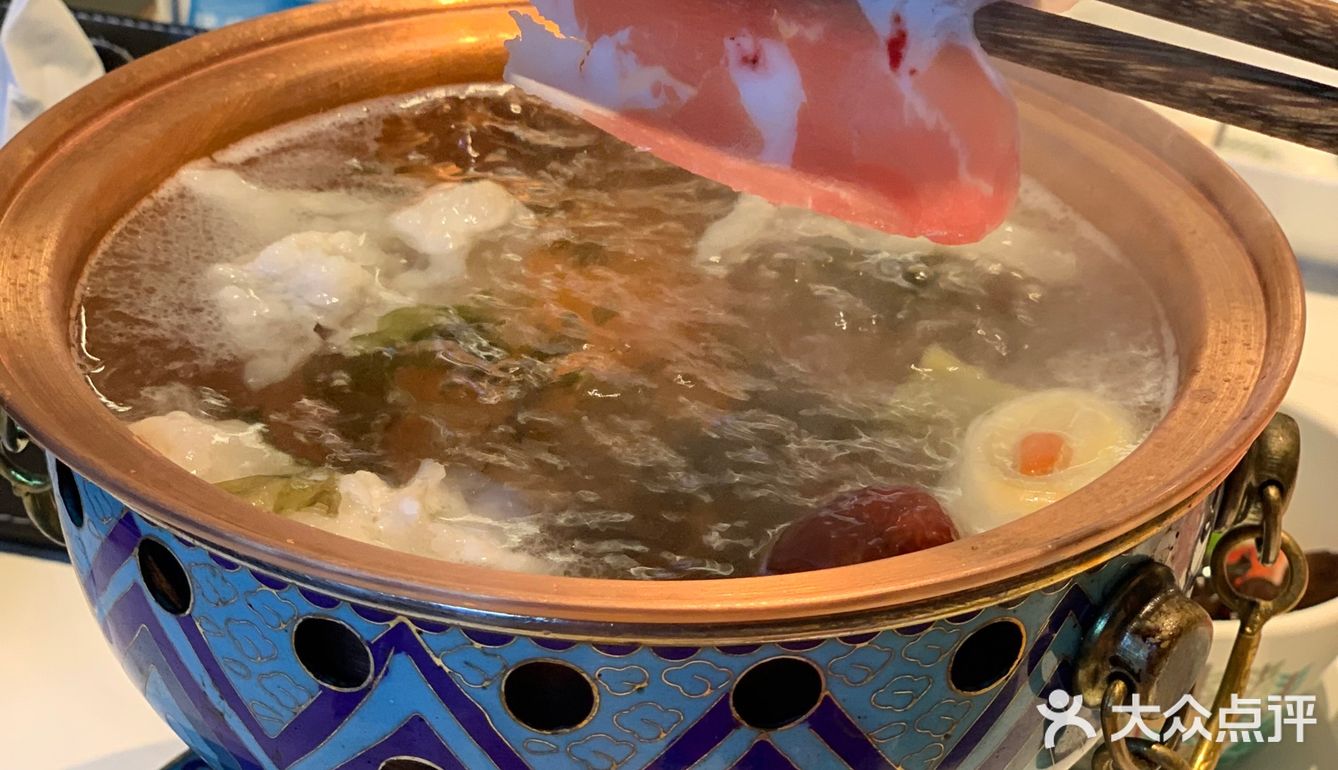魔都新晋涮羊肉