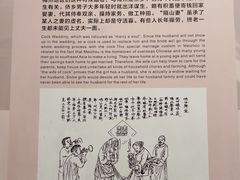 -中国客家博物馆