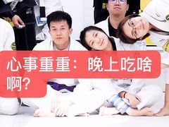 -菠萝格斗巴西柔术训练馆