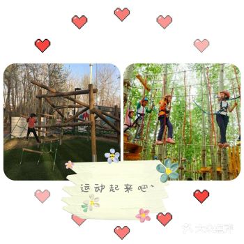 春天特别适合带娃出去运动，公园儿最适合不过了