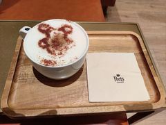-Peet's 皮爷咖啡(乐峰店)
