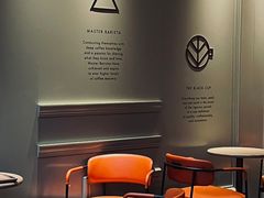-星巴克臻选(上海今潮8弄店)