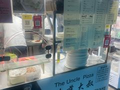 -披萨大叔(上海路店)