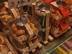 -烫面包·面包烘焙(绿地缤纷城店)