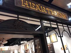 -HEARTISANS手工DIY皮艺体验(安贞环宇荟店)