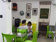 -老胡甜汤(龙眼店)